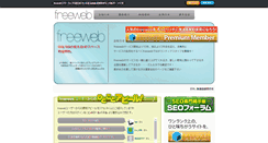 Desktop Screenshot of moving-information-site.com